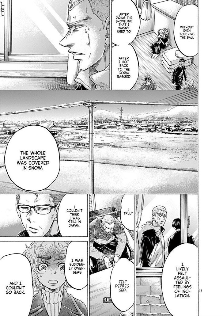 Ao Ashi, Chapter 209 image 13